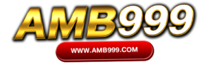 AMB999เว็บตรง